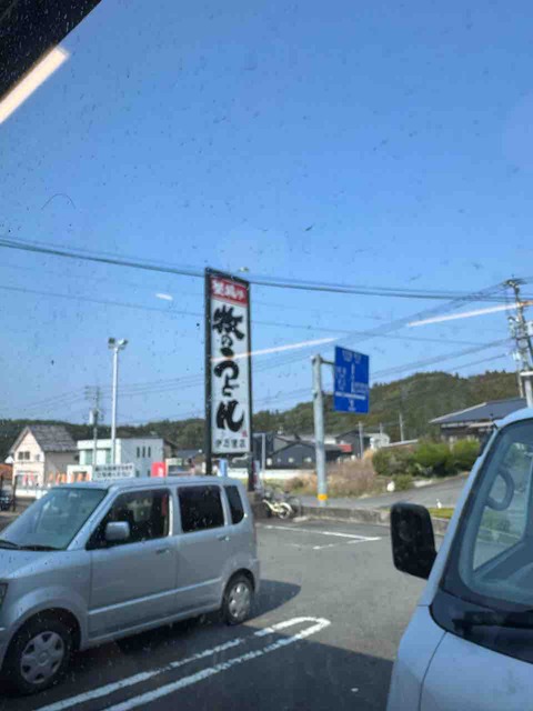 5C39631C-BB51-4D66-BA00-04F448DD1395