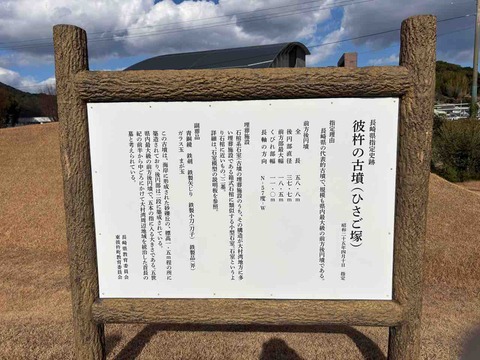 01B96EB8-32FE-47C8-8008-E7EE2B133954