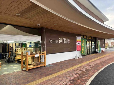 E9FDBDBD-8F2A-4904-B122-CFC51C994EEB