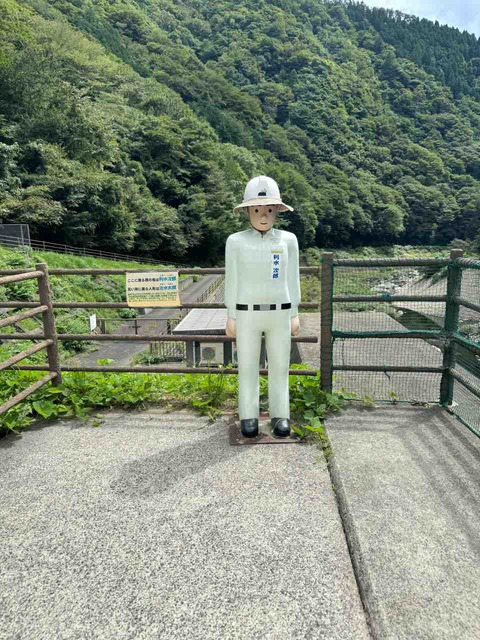 8F7D8CA7-54DA-4C9B-9AA8-3A68AC40F546