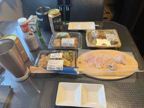 FEFA77E8-DE27-4243-8A9D-A31CFDBFA7F9