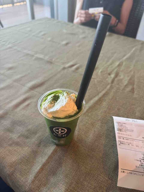 442D6879-DA81-45EF-B216-D07C47A774EA