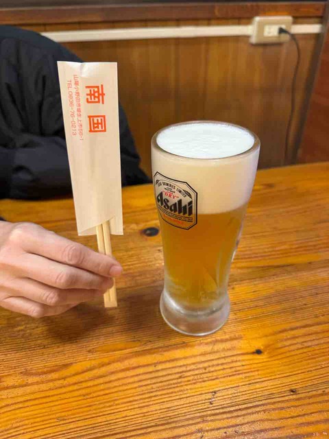 C64EA328-4274-456F-BB2A-D6E5C2147DEA