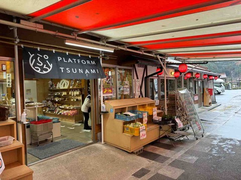 8D6DFC5E-0E33-4DF9-8D35-8CF8B5FBAFD2