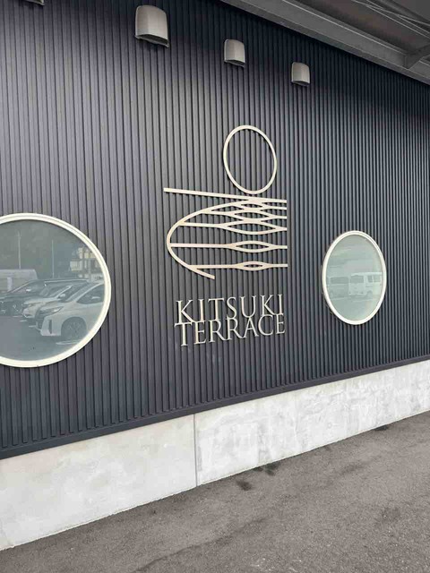 C09B2124-E6D8-43A2-92DB-F2C02BDE1036