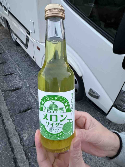 972F8F6E-1EB2-469B-B7D2-11589A22ED63