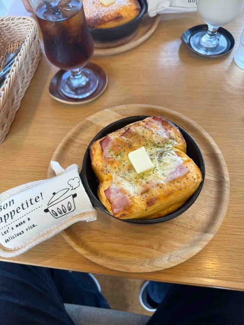 16714F04-0F8D-4206-9286-D9033E964C65