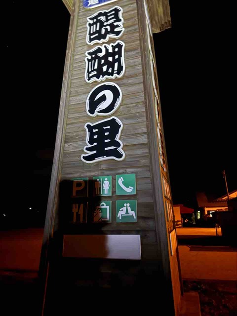 B5136C3F-1B30-4C64-9329-F9173DD016AE