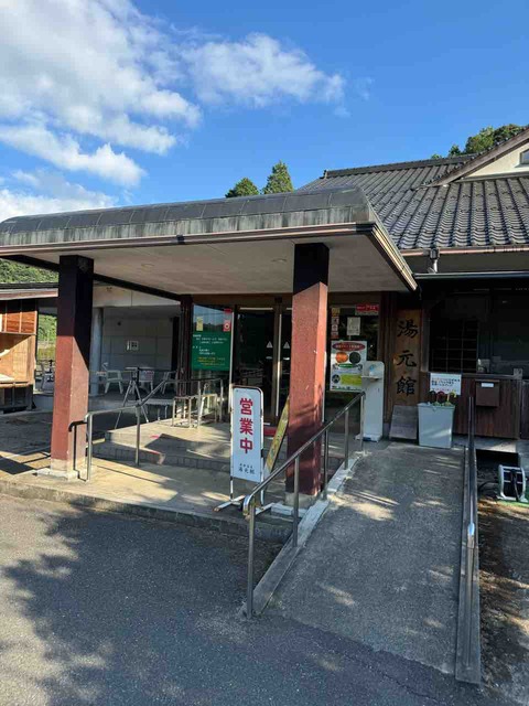 FE7B2273-1560-40B5-AB63-F647746142C8