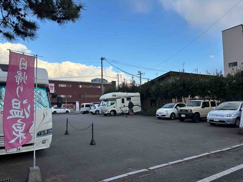 D7DED809-460A-4E3F-9A96-DC815C4B249E