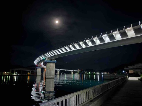 900C0E4C-B214-4D17-9934-A33D5E15F2E9