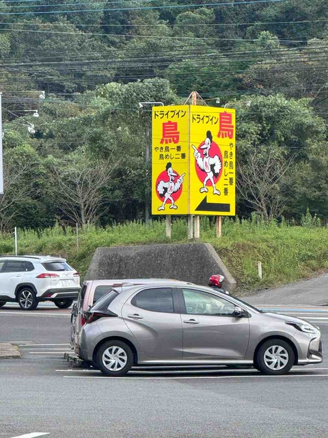 37694620-D280-4B19-A1F8-0ADBA95021AE