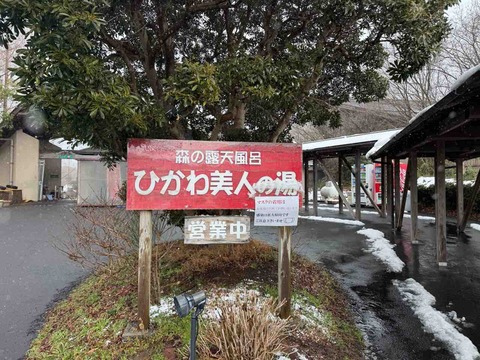 1A317B4C-52C7-42B0-B970-422CD1BFD4F9