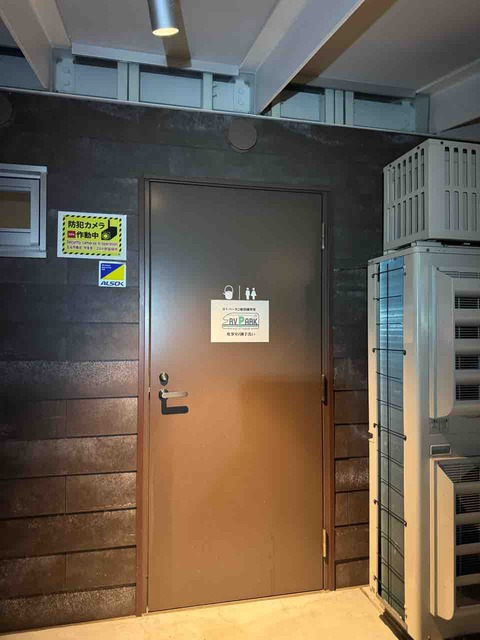 417E0B03-85D7-4A00-ADE3-463C7DF7CD83