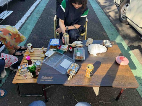 1E7168AF-C630-43FF-91D8-47725C0B8C5C