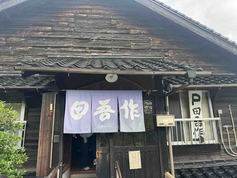 3959D4D5-7F42-43B5-BAB8-007B25A45EC1