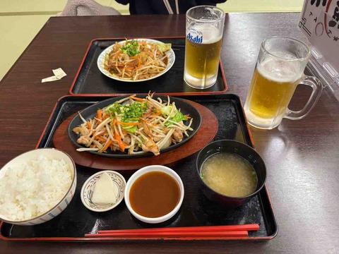 C47F0F6E-03E7-461C-A746-AD6E621EF15C