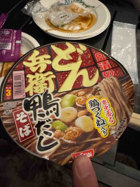 259A5FA4-32DD-47C7-A825-4C71F942E83D