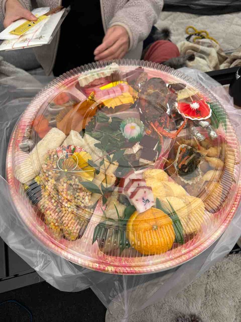 9334C0A3-EE25-4BAC-A3A2-DECA919907B2