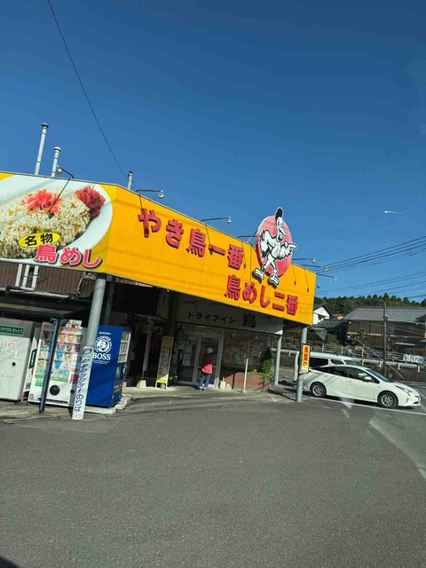 F9D54235-4F6B-4E20-928F-919A755C3D51