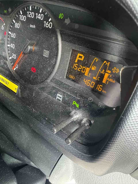 7FCCA3C2-C710-4C4B-9363-FBB8B5A43E8E