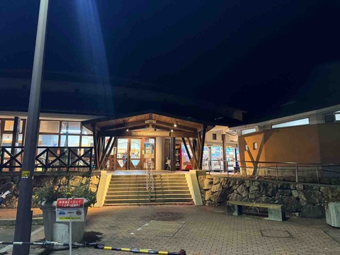 FB7C8CA1-A00F-4F54-AEC5-591B86FCE166