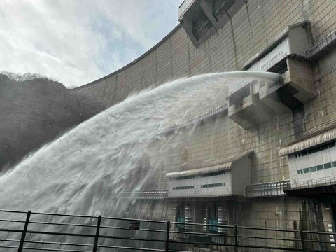 318F9049-CF0D-4481-9FD2-F07A7925B3B9