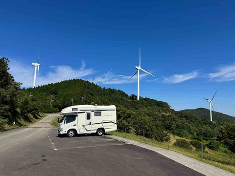 57B1D0E8-9D94-4659-907A-747A8FC1CF89