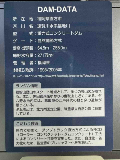 3AD420CD-C0D7-444A-BA2E-C411C6A1B246