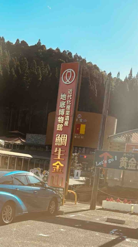 CED701E9-6F50-4095-B58D-9B0DC30FA770