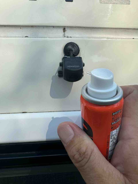 4E9AA711-95D1-45B2-A05A-A30529819495