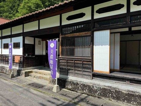 4EFC3825-2C74-4495-83E7-1AA9A98B0A45