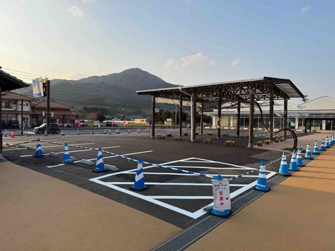 AEEC29E1-1DB9-412A-876D-163C810C273C