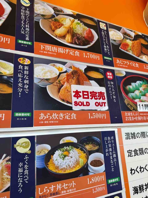 9B95E854-C7FA-4E62-85C1-C691A1F07C71