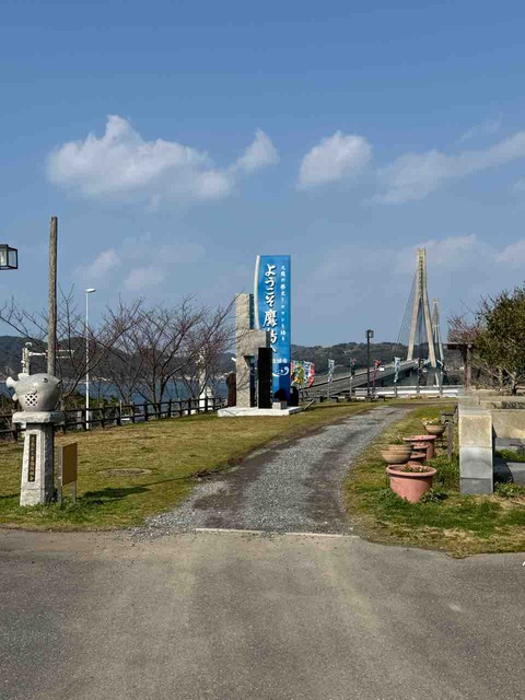 3934E570-6300-48C3-A6FE-DCFC59D06E30