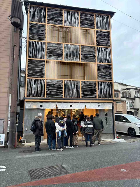 1CE0554D-9BFA-46B6-BAFB-2ACA43F9E2C9