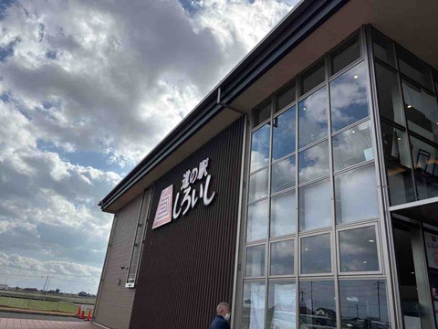 60FDF7E4-9F56-45A8-906D-36F4EB623331