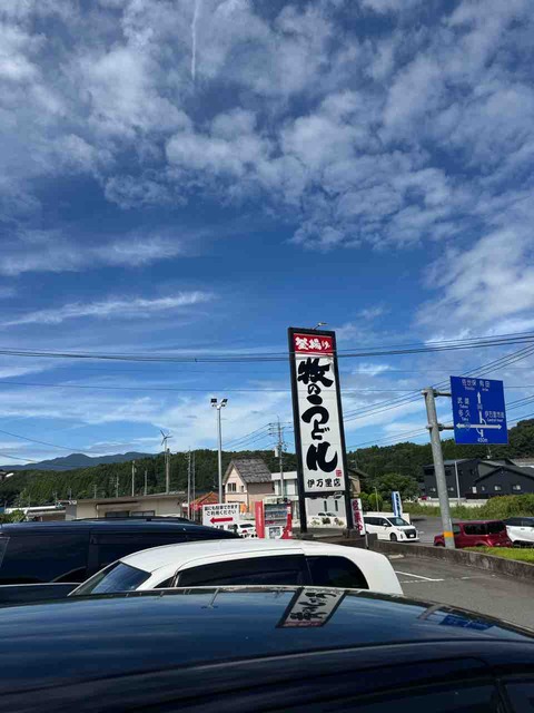 4D9629F1-6697-4B4E-A4B5-4159167BC4D2