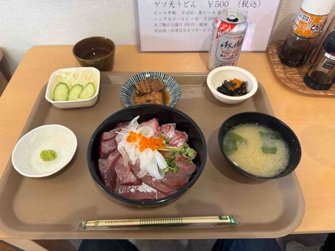 823BCE5E-0DC4-405D-B8EB-0CF81B6C9FB0