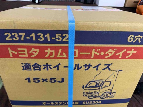 9518FAB2-88D9-444B-AD8B-CFF0D6BB2ED6