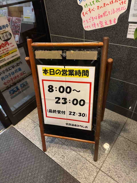 A2E1A5C9-9D1A-4E11-90DF-C9BD99D77581