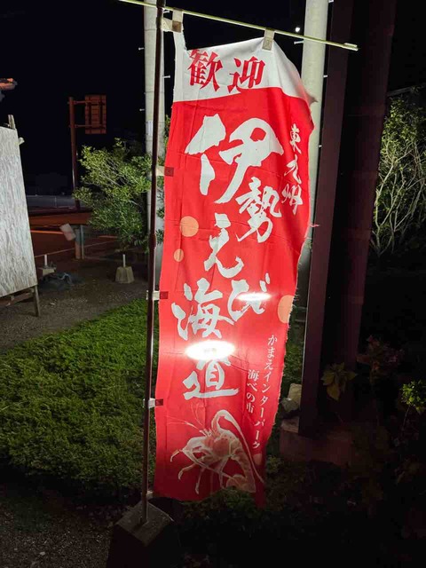 4D55F99D-98E0-43F7-AFDE-F5D4A2533C58