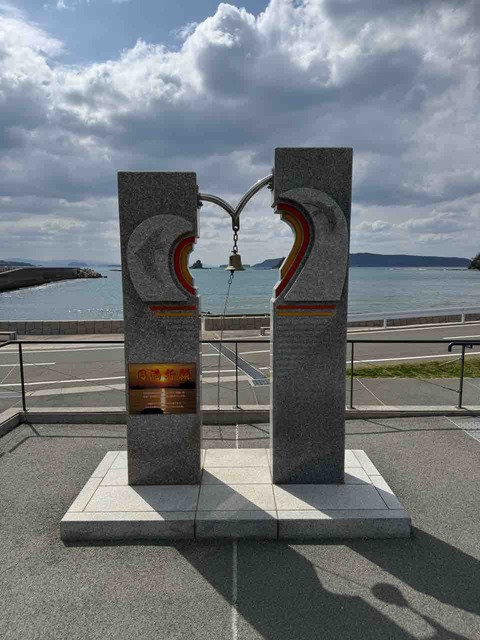 0EF6B6BC-8108-467E-8B8A-6006EF55C2B6