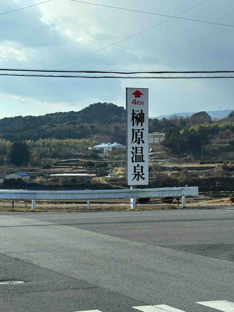 04715ECF-DAF2-405A-92C3-056DA789D38A