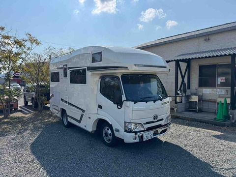 EE5A012B-9E40-4FEF-9A2A-15C191E146E4