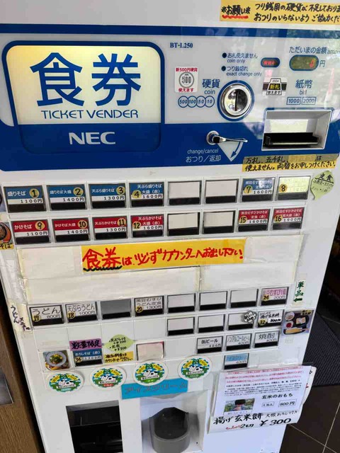 FB6626C5-88AA-4971-99FC-28523AFBB12B