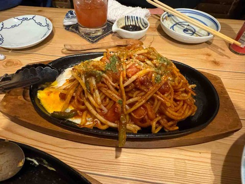 2DE3E356-C41F-4D3B-9AC9-6E3586005A53