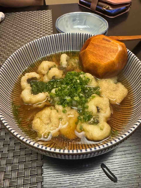 2D43147C-3E82-42E3-A547-359EA121ECDB