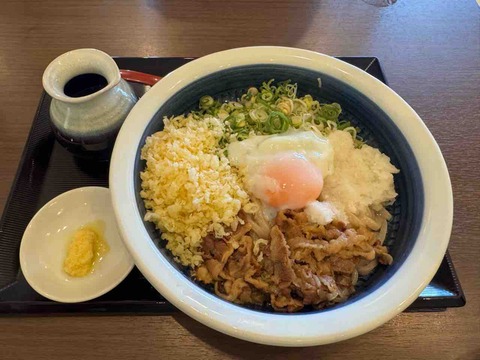 FC038E8F-9738-4414-9D6D-3DB0BA0D0CD5