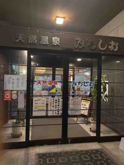 D78ECF35-F5CB-4124-8B17-0F6581C3A4F3